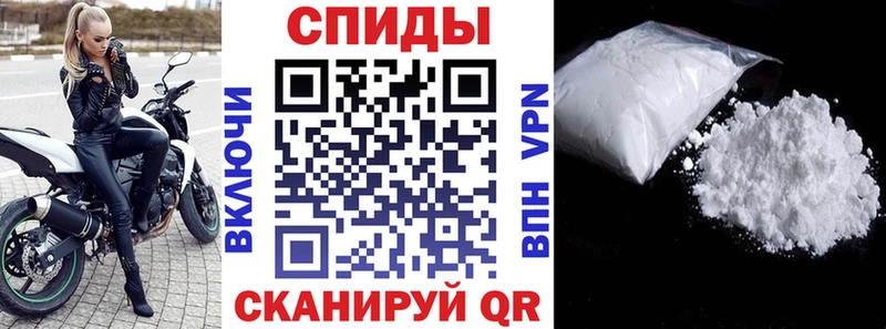 Амфетамин 98% Богородск