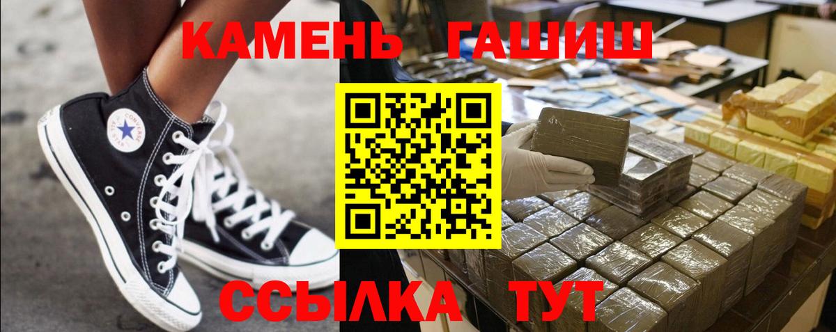 Меф Богородск