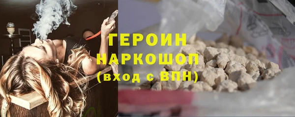 ешки Киренск
