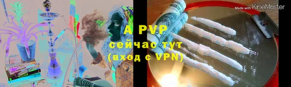 прущая мука Каменск-Шахтинский