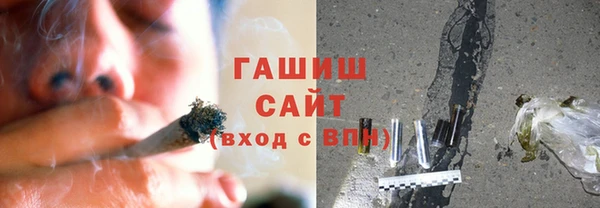 прущая мука Каменск-Шахтинский