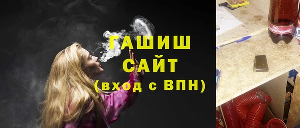 прущая мука Каменск-Шахтинский