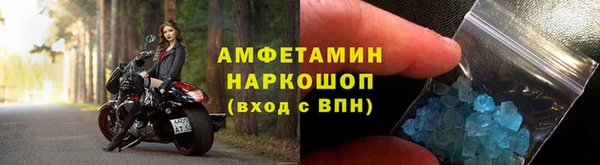 гидропоника Каменка