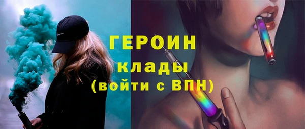 гидропоника Каменка