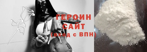прущая мука Каменск-Шахтинский
