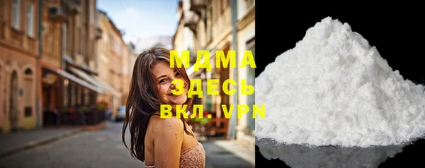 spice Каменногорск