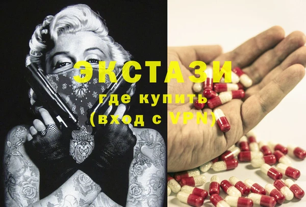 ешки Киренск