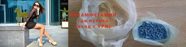 гидропоника Каменка