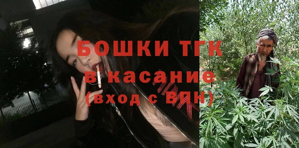 ПСИЛОЦИБИНОВЫЕ ГРИБЫ Чита