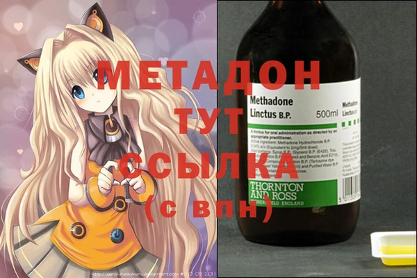 марки lsd Инсар