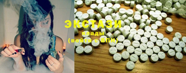 MESCALINE Архангельск