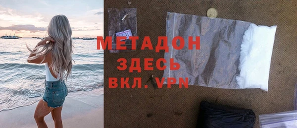 ешки Киренск