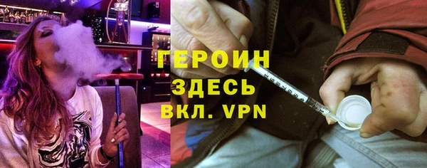 ешки Киренск