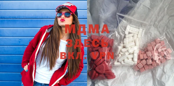 spice Каменногорск
