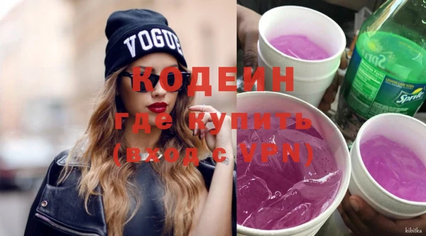 гидропоника Каменка
