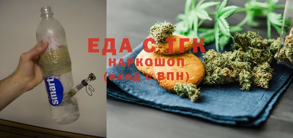 гидропоника Каменка