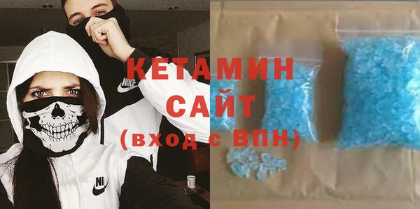 прущая мука Каменск-Шахтинский
