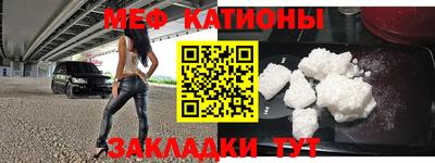 хмурый Апшеронск