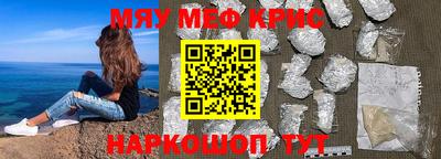 твердый Апшеронск