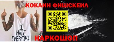 мяу мяу мука Апрелевка