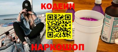 твердый Апшеронск