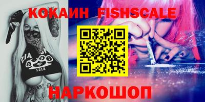 ешки Аргун