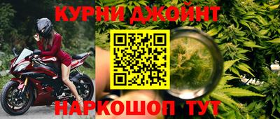 хмурый Апшеронск