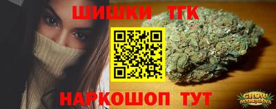 MESCALINE Апрелевка