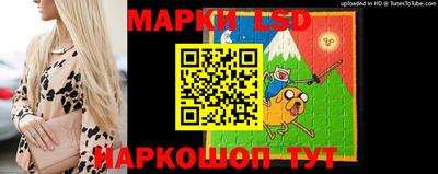 хмурый Апшеронск