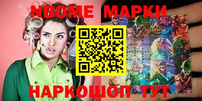 ешки Аргун