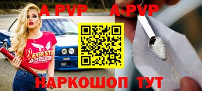 ешки Аргун