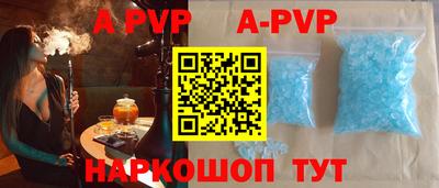 мяу мяу мука Апрелевка