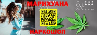 мяу мяу мука Апрелевка