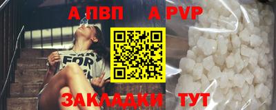 ешки Аргун