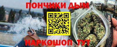 мяу мяу мука Апрелевка