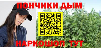 ешки Аргун