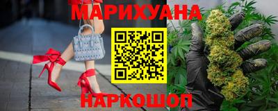 хмурый Апшеронск