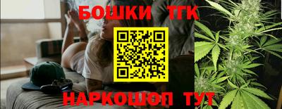 хмурый Апшеронск