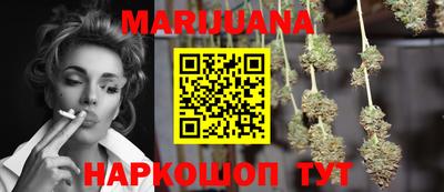 MESCALINE Апрелевка