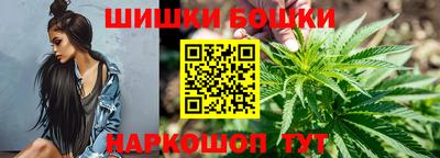 ешки Аргун