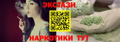 мяу мяу мука Апрелевка