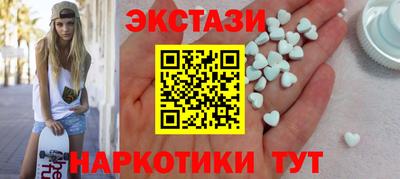 мяу мяу мука Апрелевка