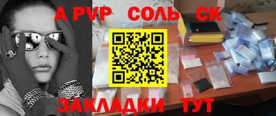 ешки Аргун