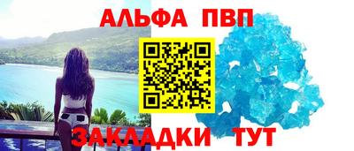 MESCALINE Апрелевка