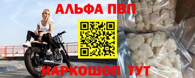 MESCALINE Апрелевка