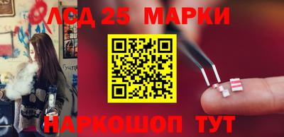 ешки Аргун