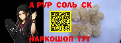 мяу мяу мука Апрелевка