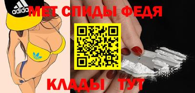 мяу мяу мука Апрелевка
