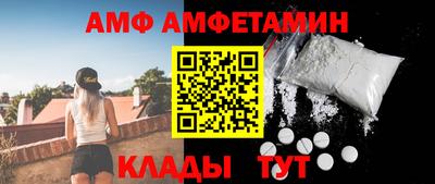 мяу мяу мука Апрелевка