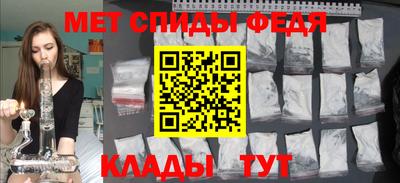 крисы Аргун